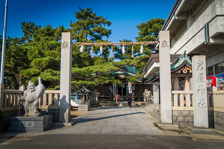 岩屋神社