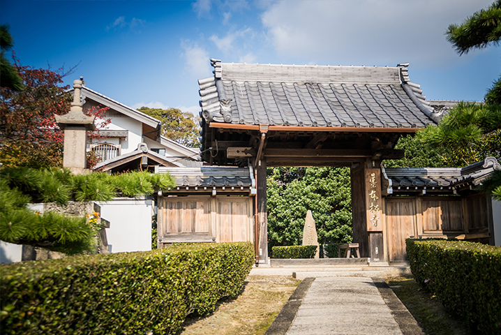 本松寺