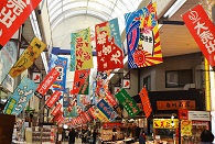 魚の棚